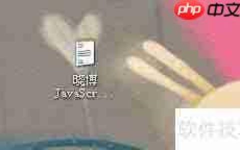 JavaScript信息框显示链接特效示例