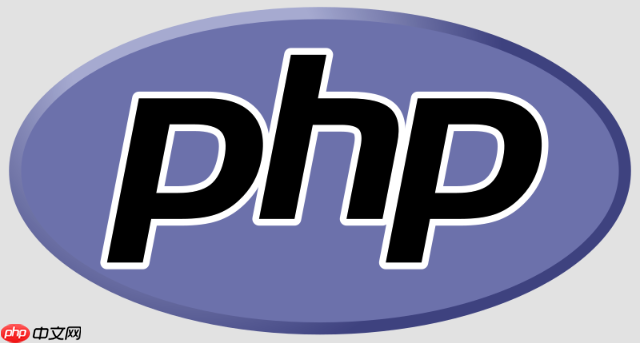 PHP中的契约测试:如何保证服务间接口兼容性