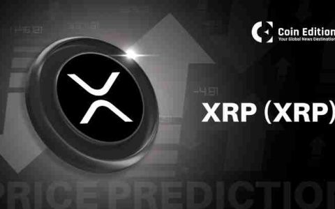XRP价格预测：XRP将于2025年6月达到新的高度？