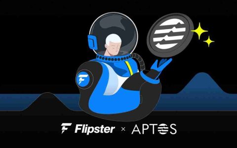 Flipst和Aptos Foundation联合起来，提高采用Stablecoin