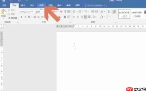 word 2016怎么给页面分栏-word 2016给页面分栏的方法