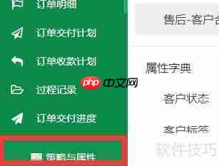 装修工程公司OA系统:提升管理效率的关键工具