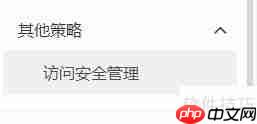 装修工程公司OA系统:提升管理效率的关键工具