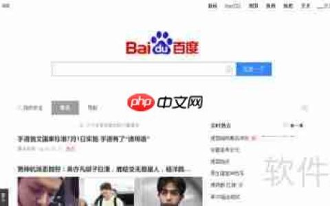 CS1.6中文版对应地图一览