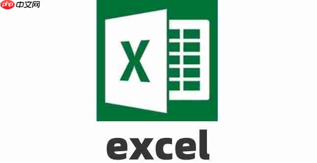 excel如何回车?excel回车操作步骤