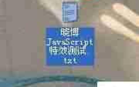 JavaScript特效：在网页背景上添加动态时钟