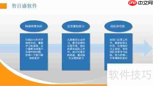 汽车维修管理系统免费版首次公布:真的存在吗?