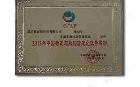 汽车维修管理软件哪种好？选择指南来啦！