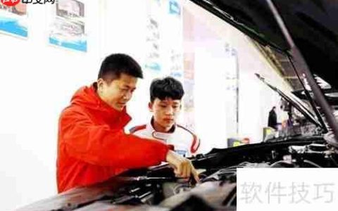 汽修学校学费多少_学汽修技术选哪家好