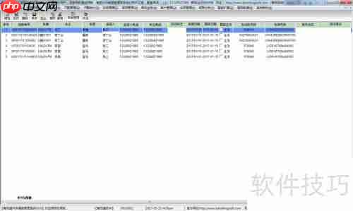 汽车维修美容管理系统之快修管理功能揭秘