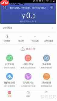 进销存软件哪个好:功能对比与推荐