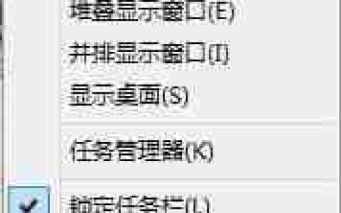 Win7任务栏小技巧：设置WinXP式长条程序标签