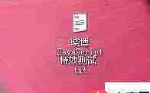 JavaScript颜色选择器特效示例