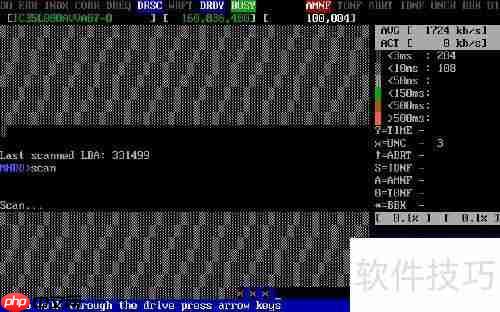 MHDD维修硬盘坏道图文教程