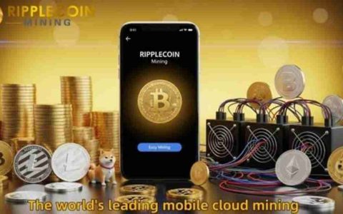 Ripplecoin，Cloud Mining，BTC和XRP：加密货币收益的未来？