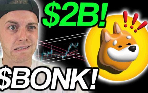 Bonk价格预测：模因硬币会反弹吗？