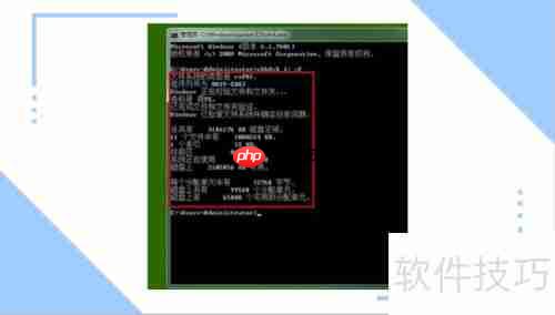 CHKDSK命令:磁盘修复与数据保护