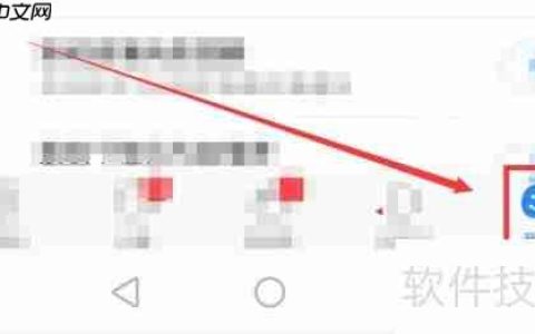 已购音频在哪找：百搜视频资源获取指南