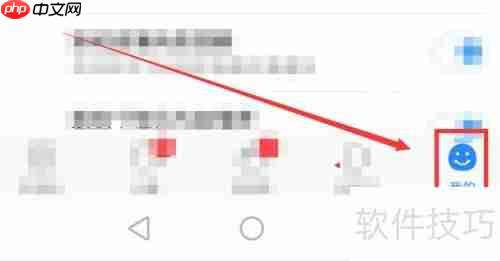 已购音频在哪找:百搜视频资源获取指南