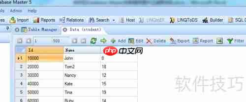 DB Master生成数据库表HTML报表的方法