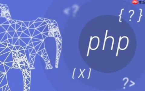 PHP中json_encode和serialize的区别