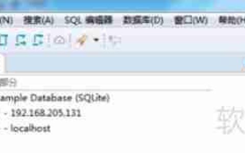 DBeaver数据库表记录复制为SQL格式的方法流程