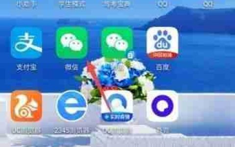 易来通申请指南：简单步骤教你快速上手