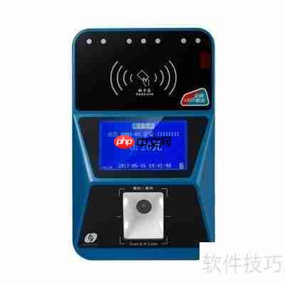 公交POS机参数解读:了解关键数据的意义