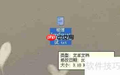 JavaScript飘雪特效示例代码分享