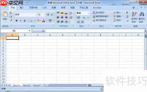 Excel数据库及Access、FoxPro数据库对比分析