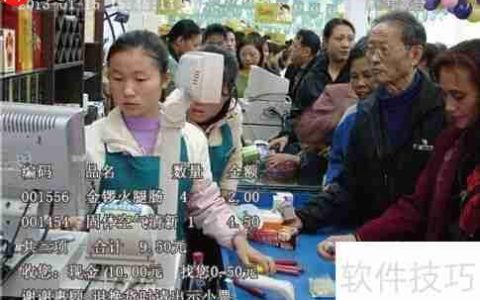 巧用超市防盗设备，减少损失有新招
