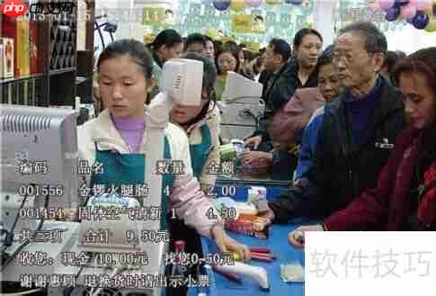 巧用超市防盗设备,减少损失有新招