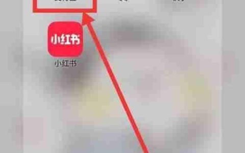 注册商贸公司需要哪些步骤和注意事项？