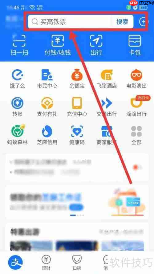注册商贸公司需要哪些步骤和注意事项?