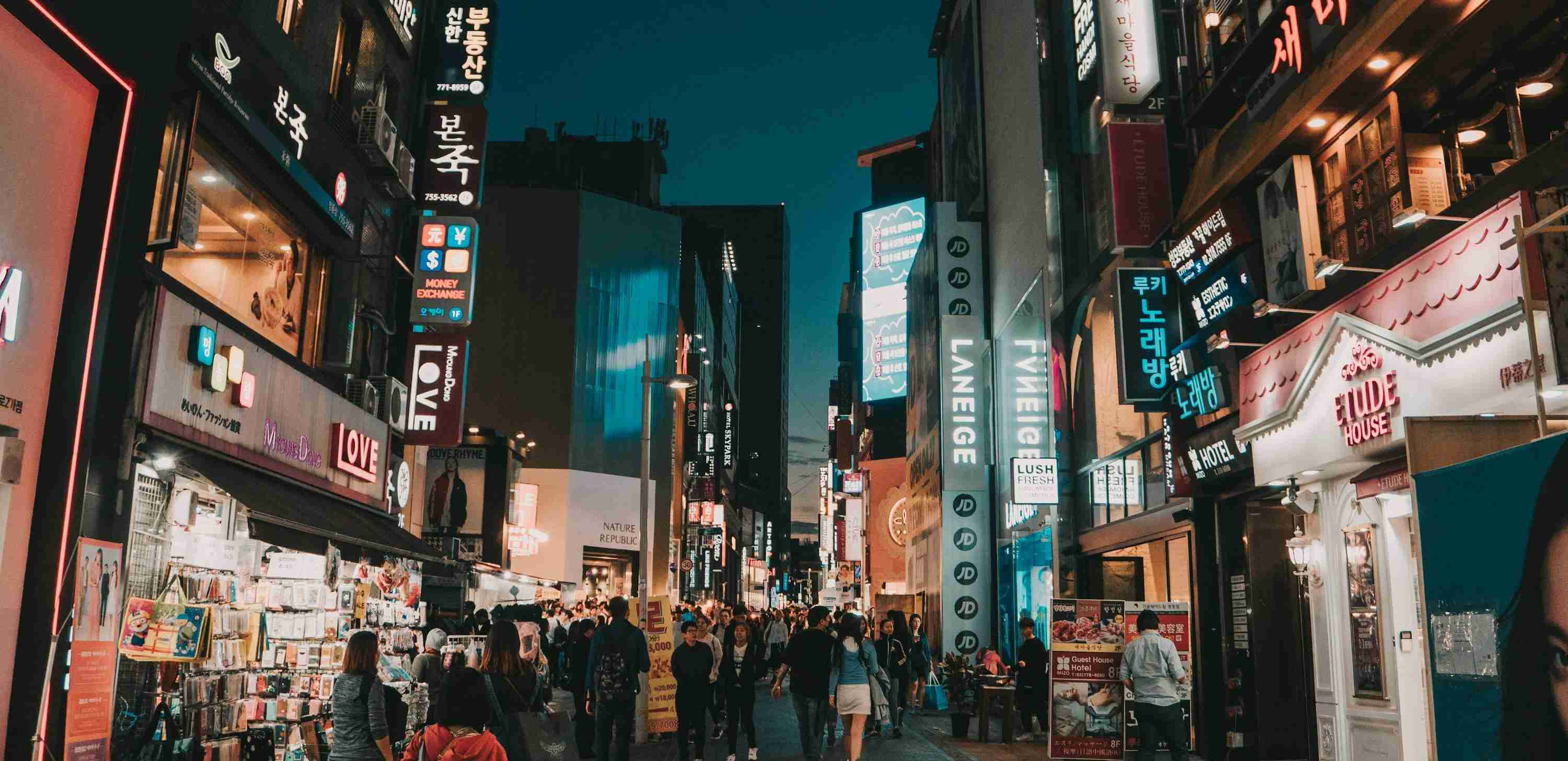 韩国的加密飞跃:比特币ETF即将到来?