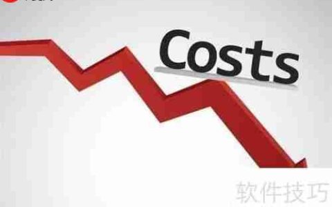 订单管理软件如何简化繁杂订单处理流程