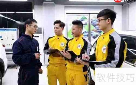 汽修学校学费多少_汽车维修培训费用一览表