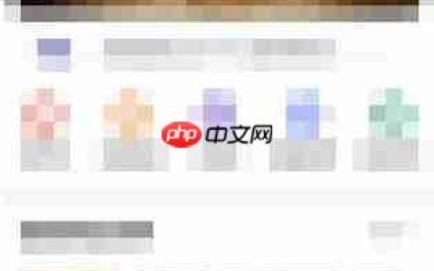 今今乐道app兑换码使用方法
