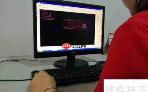 服装模板制作教程与培训指南