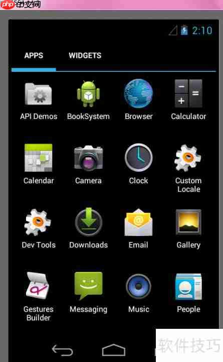 Android程序中修改APP名字的方法总结