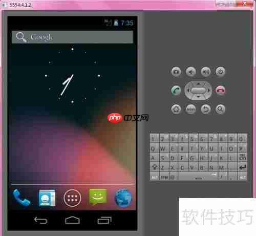 Android程序中修改APP名字的方法总结