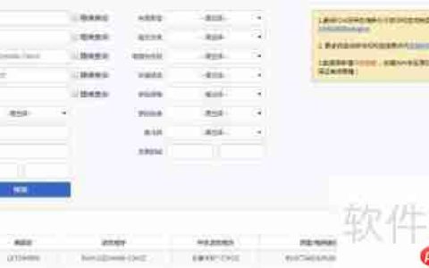 美国FDA药品数据库检索方法