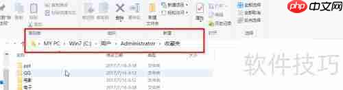 解决浏览器书签重复问题的终极方法!网虫必备技巧