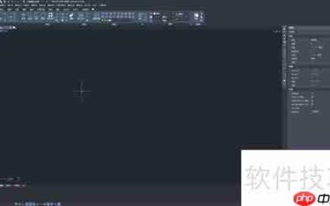 CAD网络版授权租借方法