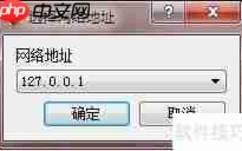 三国杀单机版玩法介绍