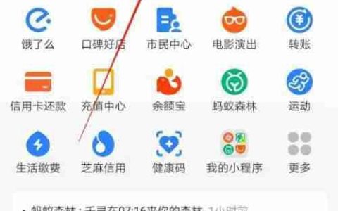 写福字得福卡：新春送祝福，赢取好礼