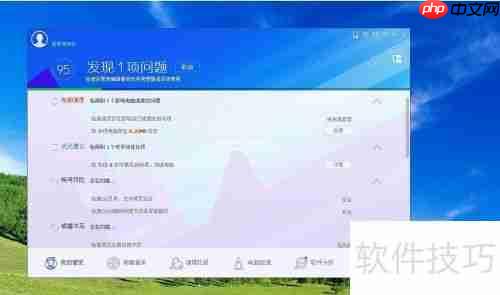 学会这三种方法,轻松备份硬盘驱动器数据