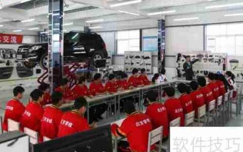 学汽修：为什么选择汽修学校比修理厂更好？