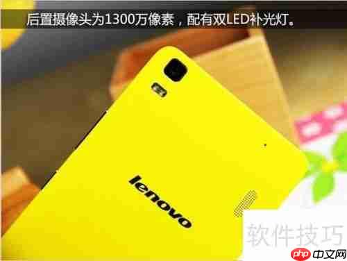 联想乐檬K3 Note标准版评测:大屏手机的新选择