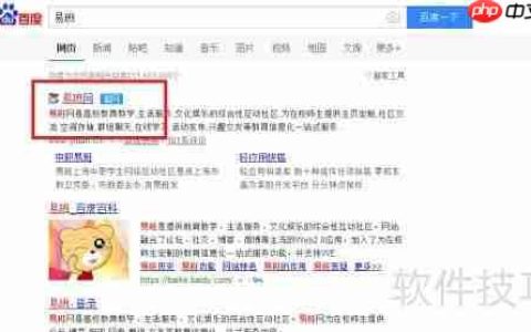易班发布博文的方法